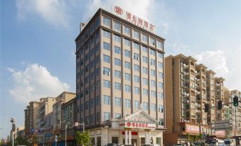 Vienna Hotel (Huizhou Zhongkai High-speed Railway Station Green Fairy Tale Branch)