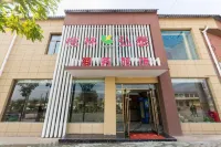 Taolin Hongtai Business Hotel (Lanzhou Botanical Garden) Hotel in zona Shouxian Terrace