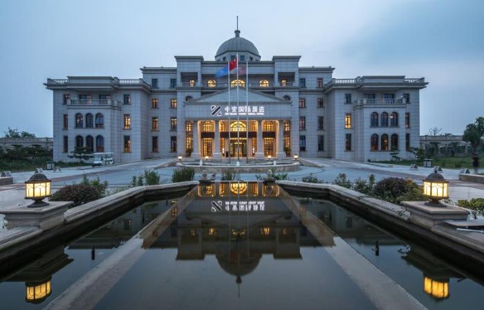 Zhong'an International Hotel