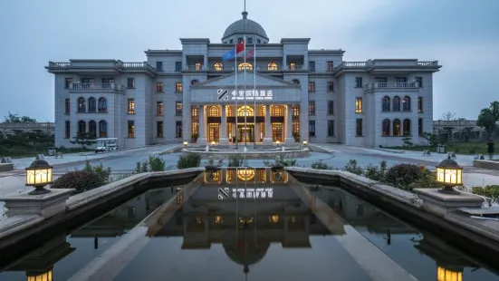 Zhong'an International Hotel