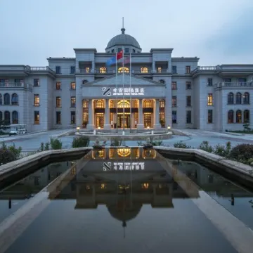 靈璧中安國際飯店 鍾馗文化園附近的飯店