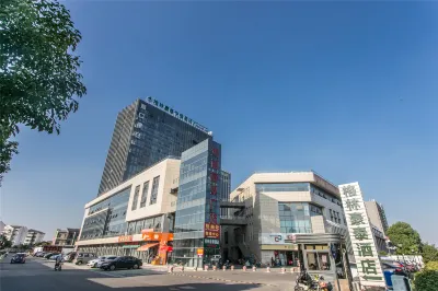 GreenTree Inn (Suzhou Tai Lake Xukou Town Government) Hotels in Suzhou