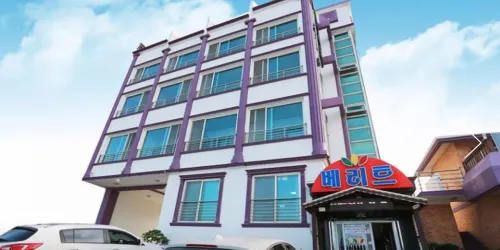 ยังยัง เวริท พ็อคชั่น