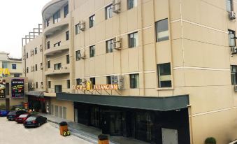 Jinjiang Inn Select (Wenzhou High-speed Railway Station Xinqiao)
