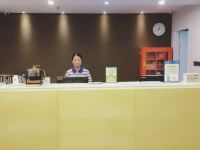 7天优品酒店(南京汉中门地铁站店) - 公共区域