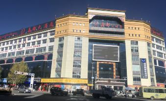 Jingdu Hotel