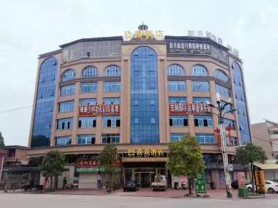 Jiujiu Hotel Hotels near Anxi Xiacaopu Iron Smelting Site