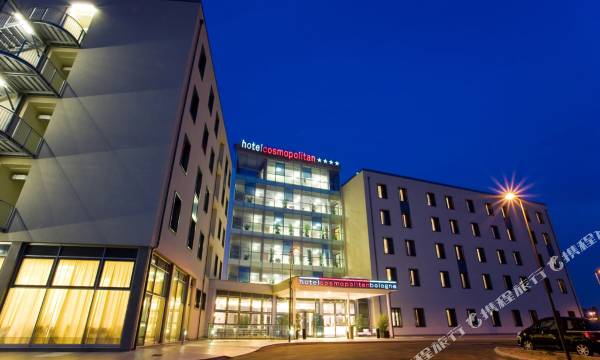 Hotel Cosmopolitan Bologna