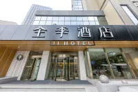 JI Hotel (Lianyungang Xugou) Hotel a Lianyungang