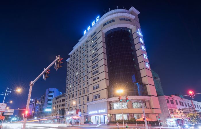 Lavande Hotel (Heyuan Avenue Top Fountain of Asia)