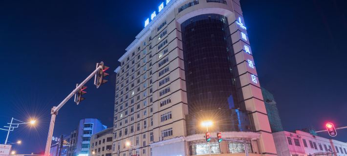 Lavande Hotel (Heyuan Avenue Top Fountain of Asia) Hotels in Heyuan