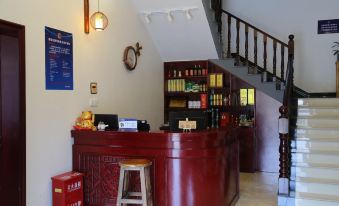 Qian'an Xinqing Homestay