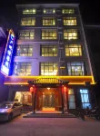 Danxia Mountain Canton Inn Hotels in Renhua