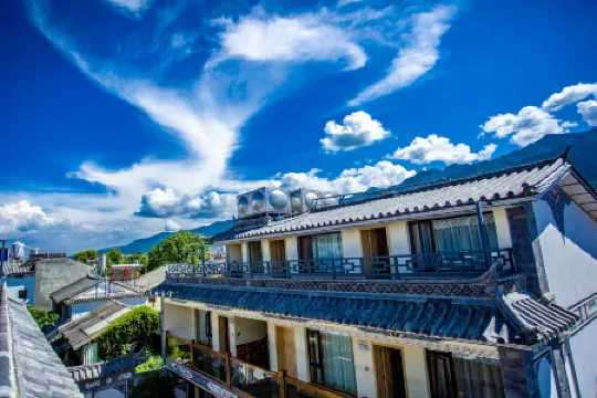 Jingzhiyuan Inn, Yujing Road, Dali Ancient City