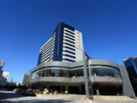 イーストホテル 大連のホテル