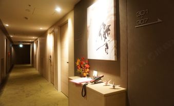 Hotel Sardonyx Ueno