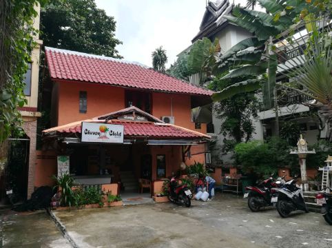 เฉวงชาเลย์Chaweng chalet