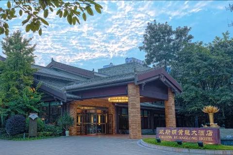 Caston Huanglong Hotel