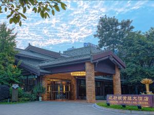 Caston Huanglong Hotel