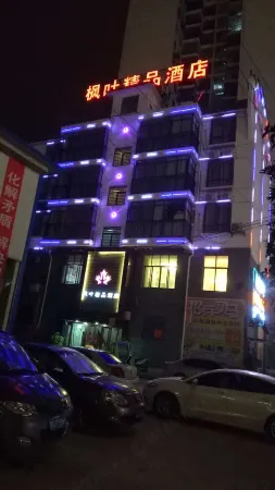 Ziyun Maple Leaf Boutique Hotel Отели рядом с достопримечательностью «Ziyun Getu River Scenic Spot»