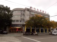 Junyi Chain Hotel (Xiangshan Passenger Transport Center) Hôtels à : Xiangshan