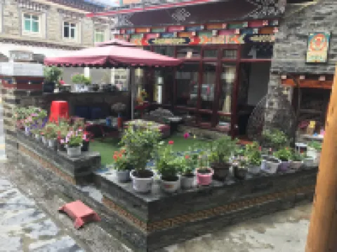 Kangding Bali Herui Hotel