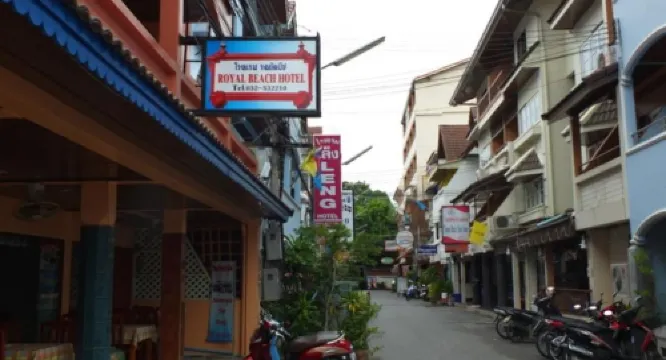 Royal Beach Guest House