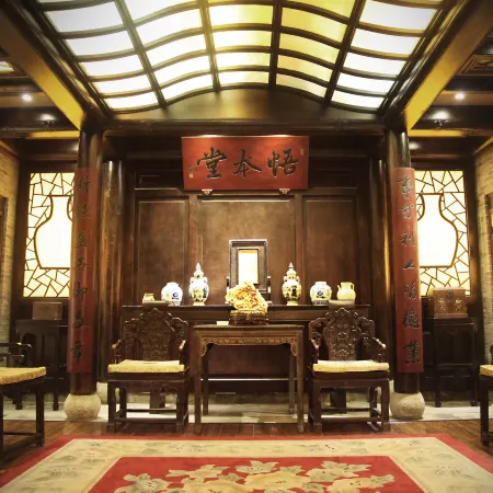 Xinghuacun Hotel