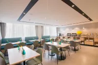 Homeinn Ripple Yun Hotel (Dongtai Wanghai East Road Yuanrong Central Plaza) - 2 stjerner
