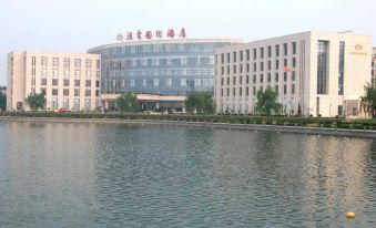 Xiangyun International Hotel