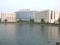 慶雲祥雲國際酒店