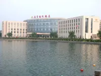 Xiangyun International Hotel Hotels in Qingyun