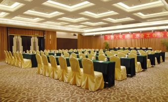 Haikou Tianyou Hotel (West Coast Holiday Beach)