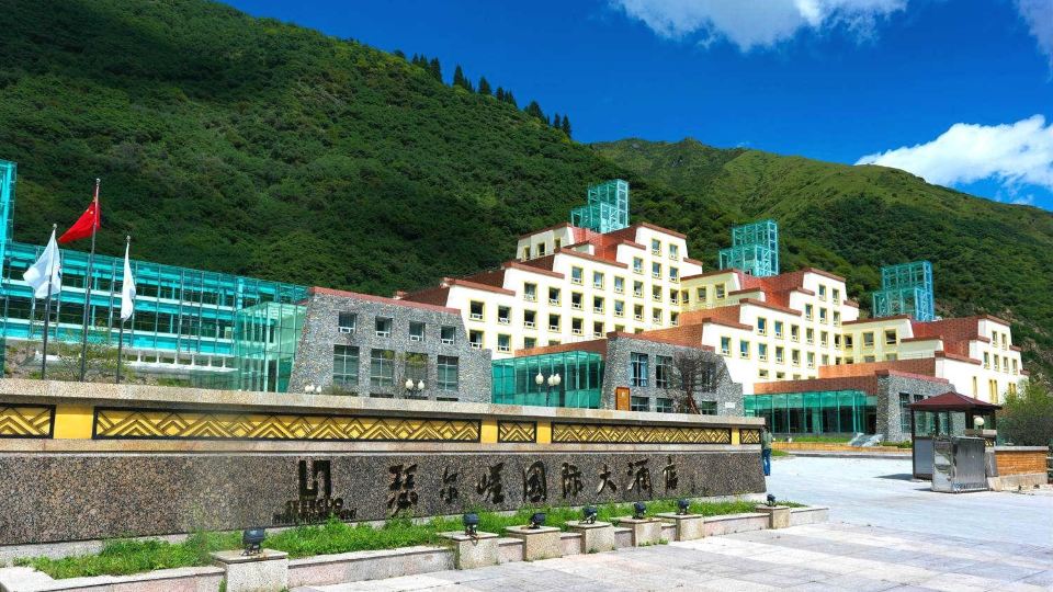 Seercuo International Hotel