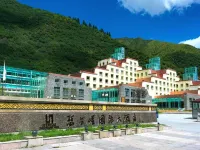 Seercuo International Hotel Hotels near Huanglong National Scenic Spot