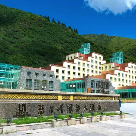 Seercuo International Hotel