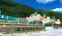瑟爾嵯國際大飯店（松潘黃龍風景區店） 黃龍主溝附近的飯店