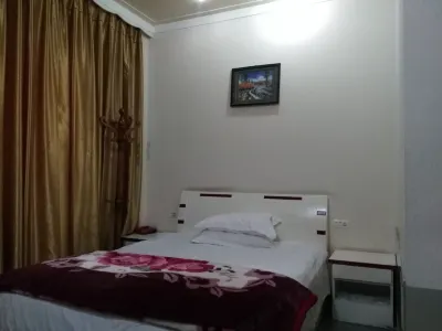 Yingjing Mingyuan Hotel Hotels near Sirentong