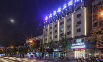 Quzhou Oujing Boutique Hotel (Shuiting Branch of IFC Center)
