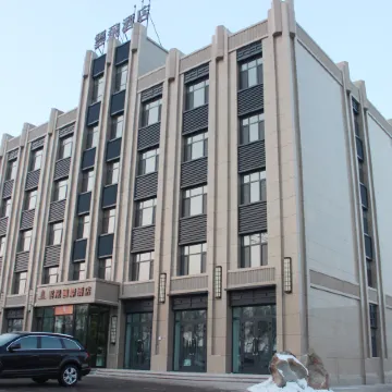 ALA SHANKOU YUNFI INTERNATIONAL HOTEL LIMIT