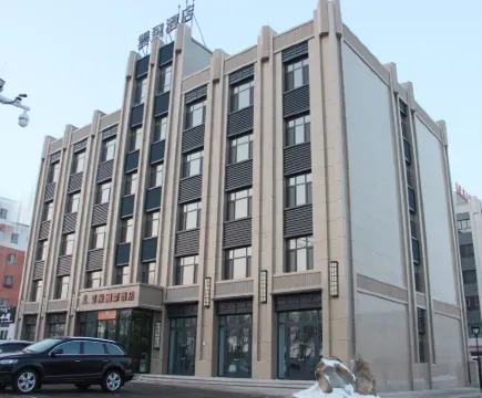 ALA SHANKOU YUNFI INTERNATIONAL HOTEL LIMIT