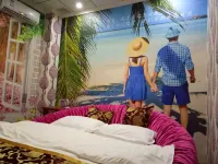 Yulin Colorful Theme Hotel - 2-Star