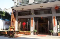 雁盪山雁景閣民宿 樂清住宿飯店