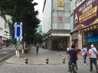 诺盟国际公寓(广州北京路捷登都会店) - 商务远景大床房