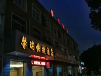 武汉馨瑞快捷酒店 - 酒店外部