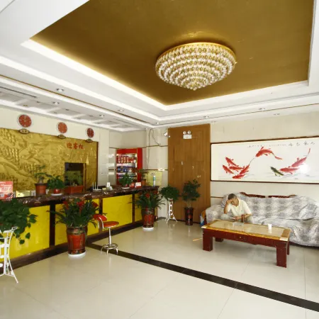 Shanxian Oriental Capital Hotel