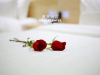 景莱酒店(上海大学店) - Mini大床房(无窗)