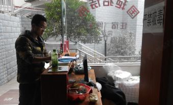Guoyan Hostel