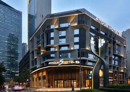 Atour S Hotel Chengdu Taikoo Li