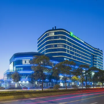 Holiday Inn Express HANGZHOU EAST STATION by IHG